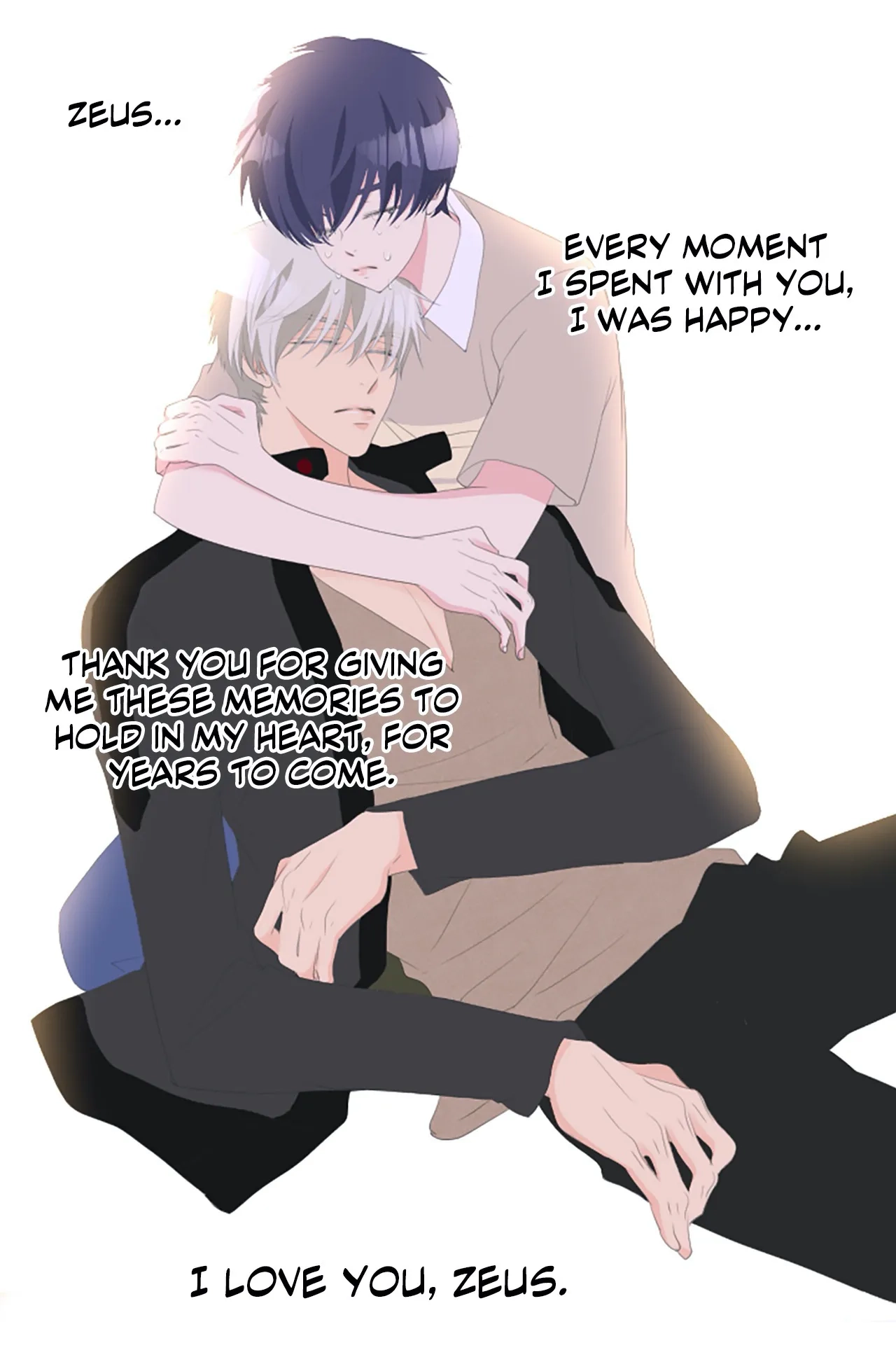Your Highness, Please! Chapter 59 page 16 - 