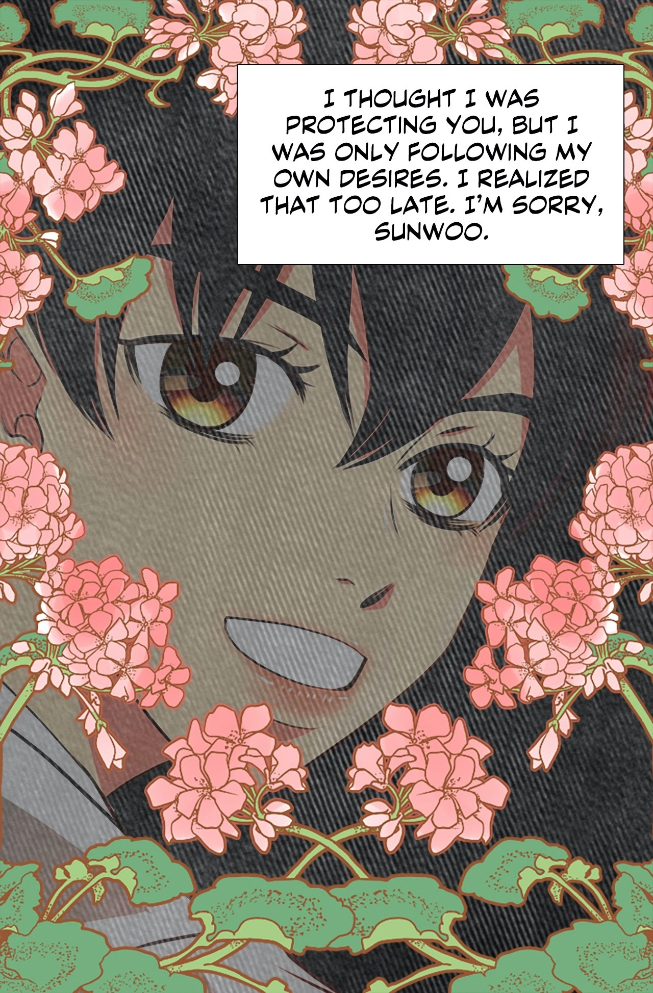 Your Highness, Please! Chapter 60 page 19 - 