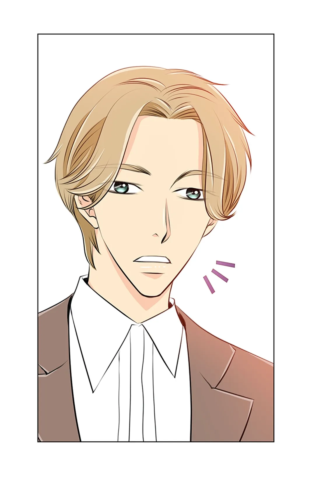 Your Highness, Please! Chapter 7 page 3 - 