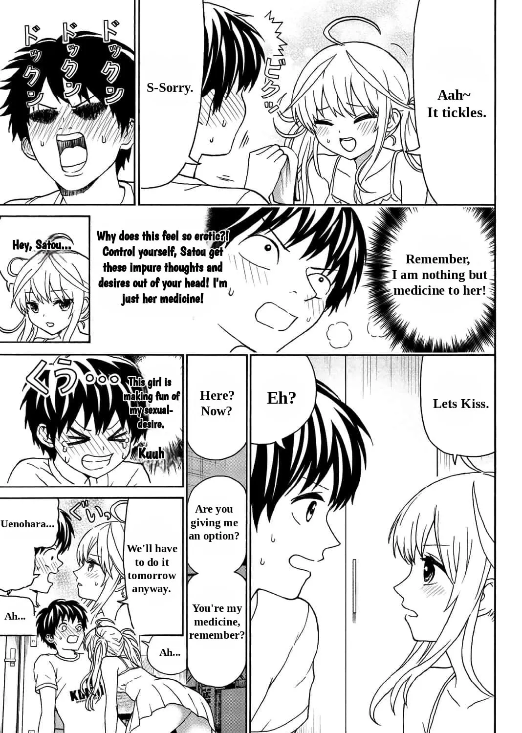 Your kiss is the only medicine Chapter 19 page 15 - 