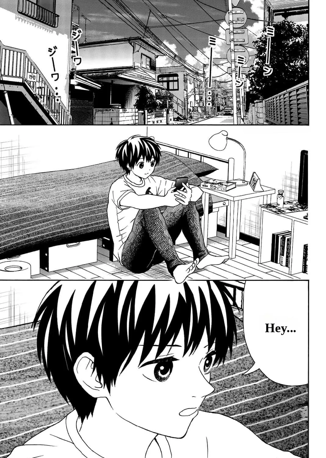 Your kiss is the only medicine Chapter 19 page 7 - 