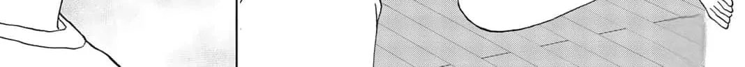 Your kiss is the only medicine Chapter 20 page 16 - 