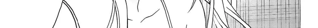 Your kiss is the only medicine Chapter 20 page 8 - 
