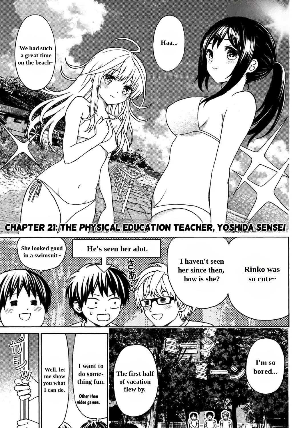 Your kiss is the only medicine Chapter 21 page 1 - 