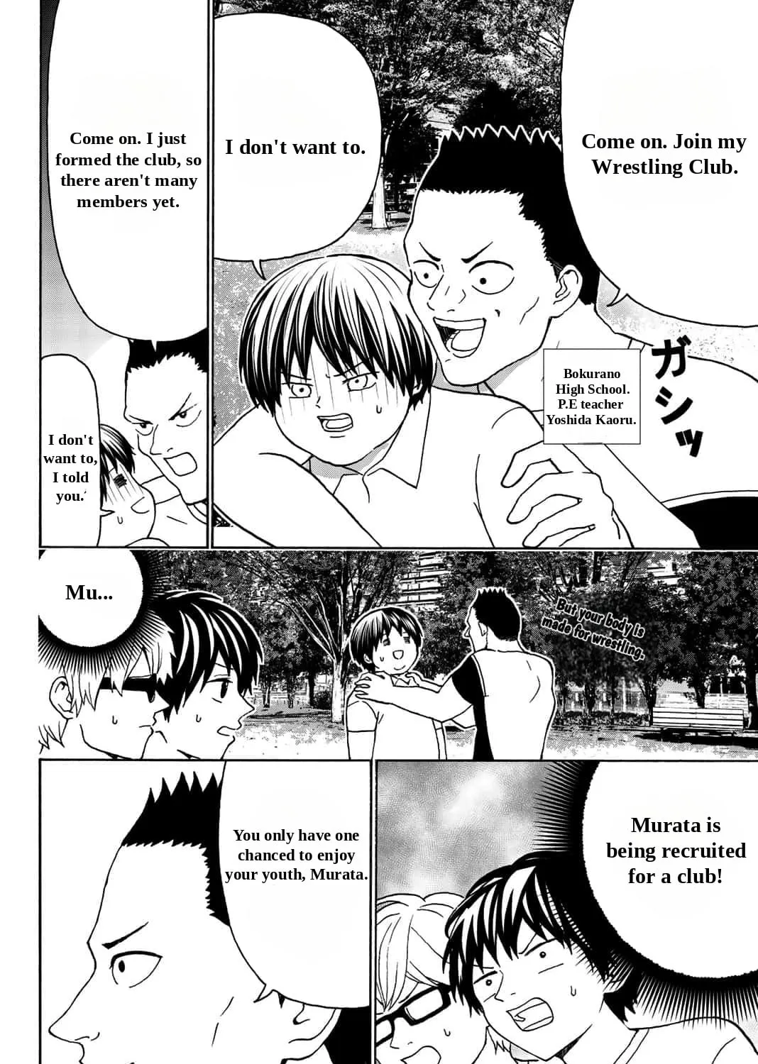 Your kiss is the only medicine Chapter 21 page 7 - 