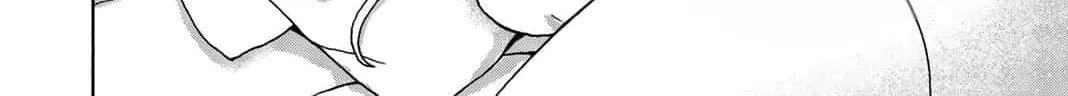 Your kiss is the only medicine Chapter 22 page 2 - 