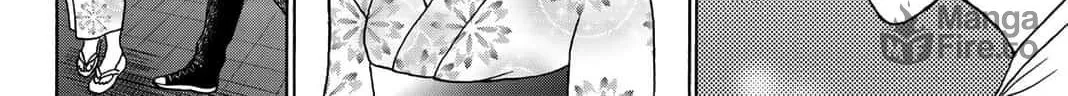Your kiss is the only medicine Chapter 22 page 12 - 