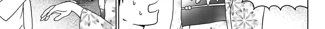 Your kiss is the only medicine Chapter 22 page 14 - 