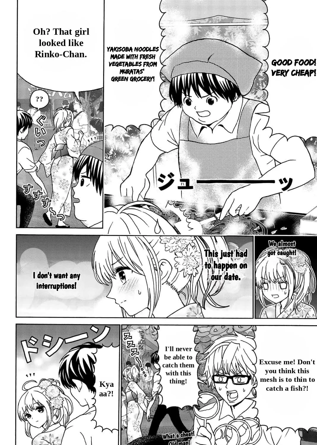 Your kiss is the only medicine Chapter 22 page 15 - 