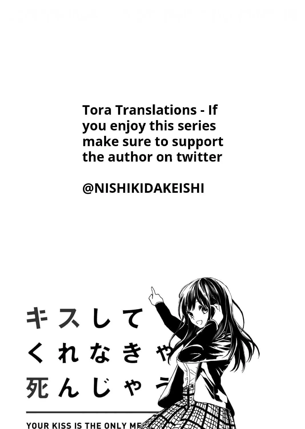 Your kiss is the only medicine Chapter 22 page 21 - 