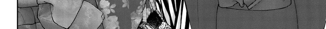 Your kiss is the only medicine Chapter 22 page 4 - 