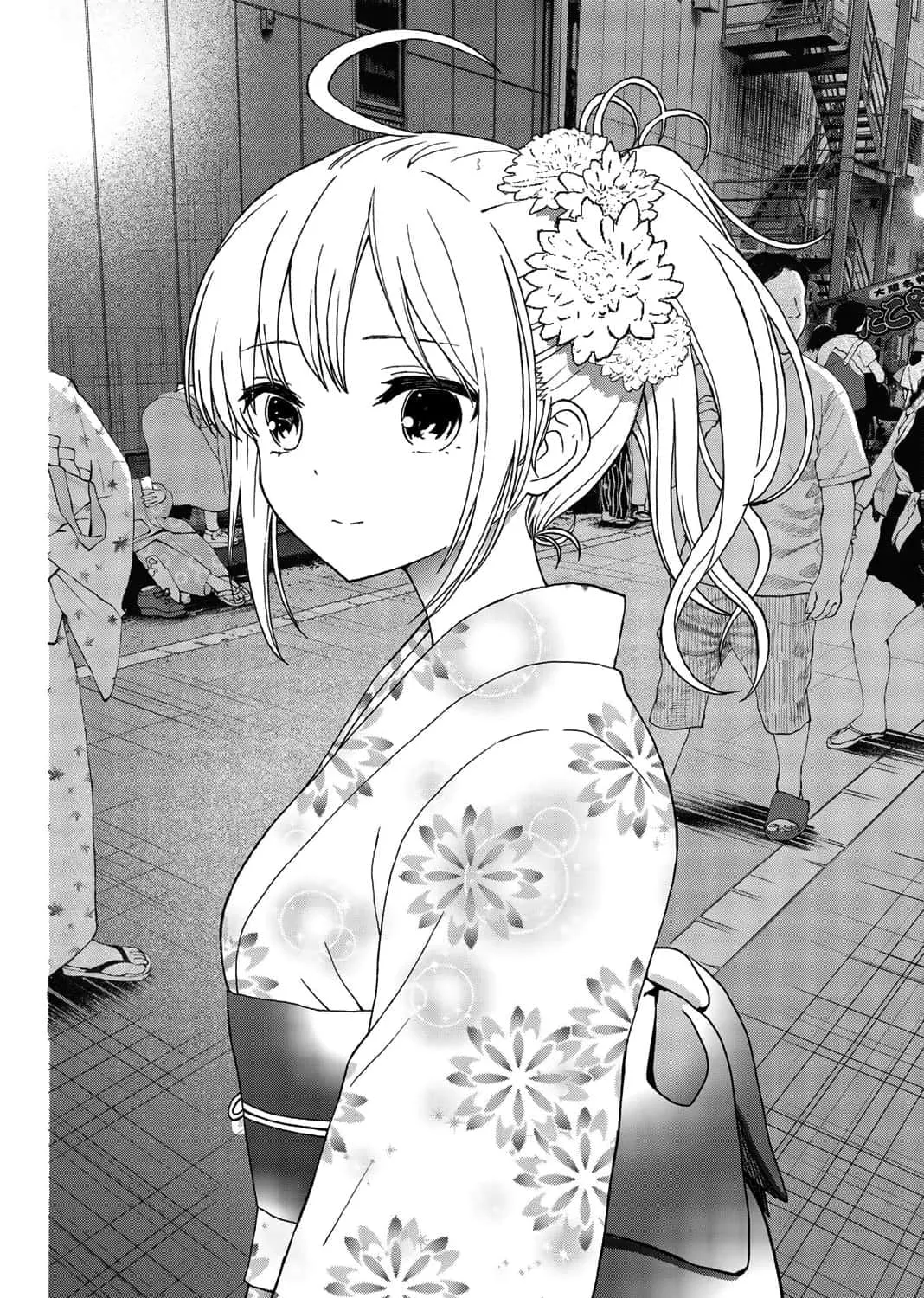 Your kiss is the only medicine Chapter 22 page 7 - 