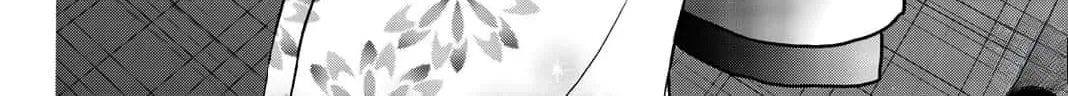 Your kiss is the only medicine Chapter 22 page 8 - 