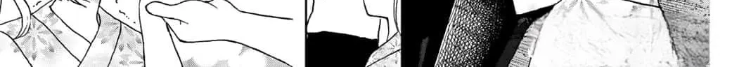 Your kiss is the only medicine Chapter 23 page 2 - 