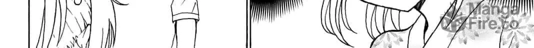 Your kiss is the only medicine Chapter 23 page 12 - 