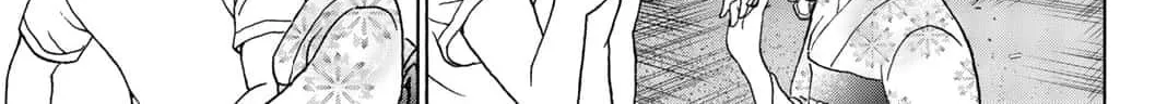 Your kiss is the only medicine Chapter 23 page 14 - 