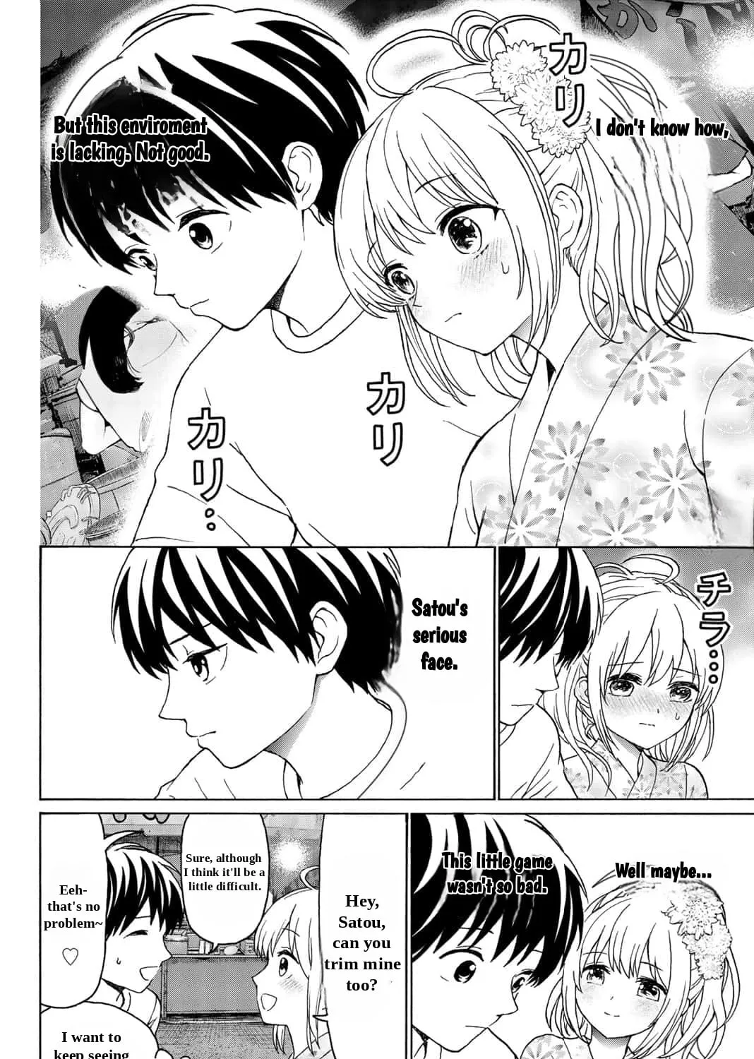 Your kiss is the only medicine Chapter 23 page 15 - 