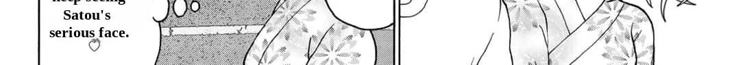 Your kiss is the only medicine Chapter 23 page 16 - 