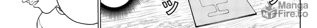 Your kiss is the only medicine Chapter 23 page 18 - 