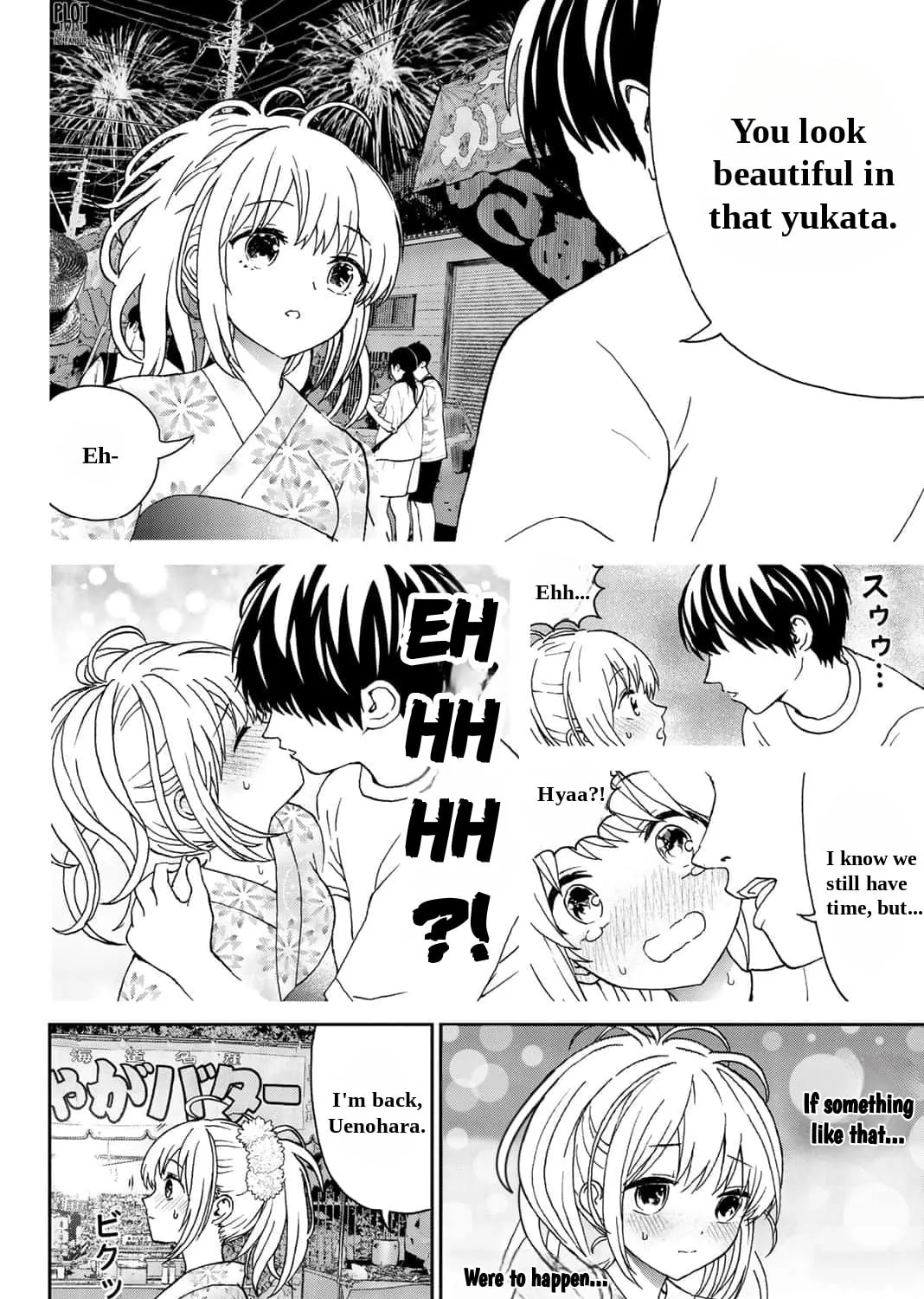 Your kiss is the only medicine Chapter 23 page 3 - 