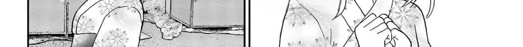 Your kiss is the only medicine Chapter 23 page 4 - 