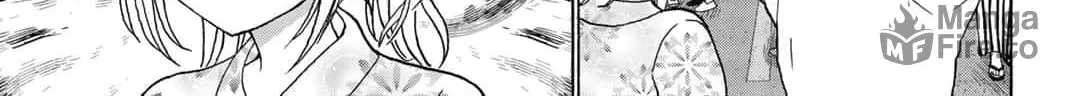 Your kiss is the only medicine Chapter 23 page 6 - 