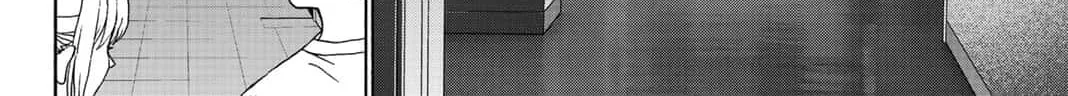 Your kiss is the only medicine Chapter 23 page 8 - 