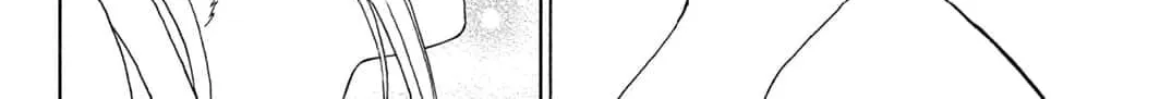 Your kiss is the only medicine Chapter 24 page 16 - 