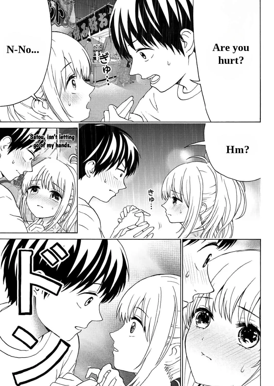 Your kiss is the only medicine Chapter 24 page 17 - 