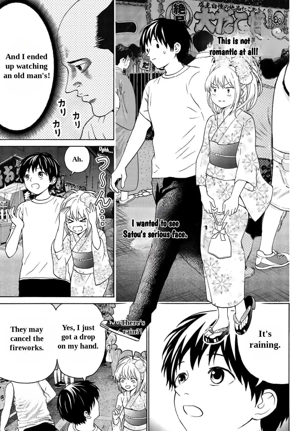 Your kiss is the only medicine Chapter 24 page 5 - 