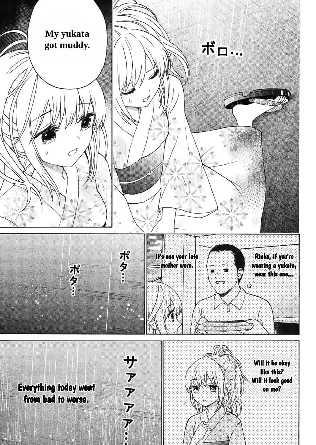 Your kiss is the only medicine Chapter 24 page 9 - 