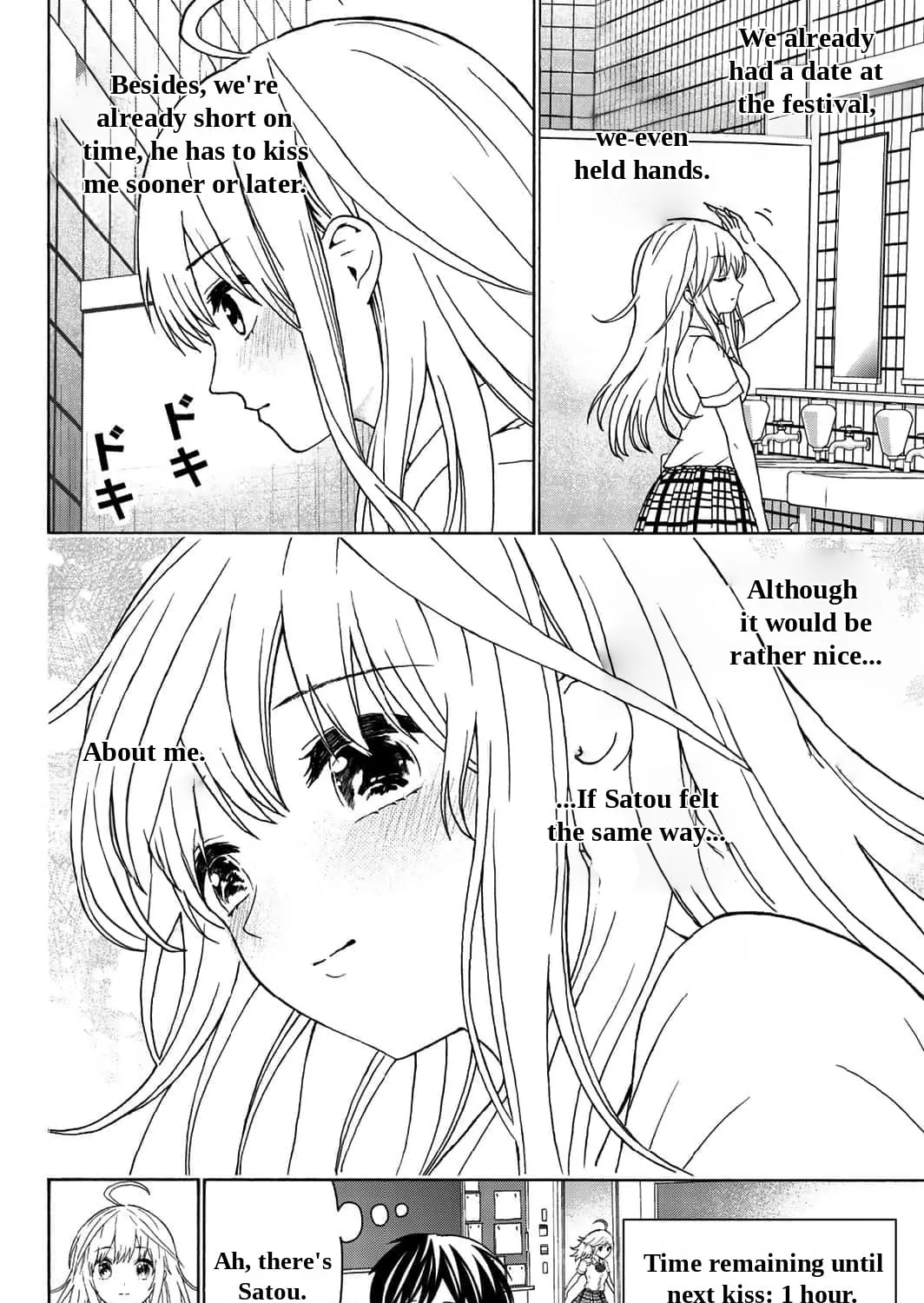 Your kiss is the only medicine Chapter 25 page 13 - 