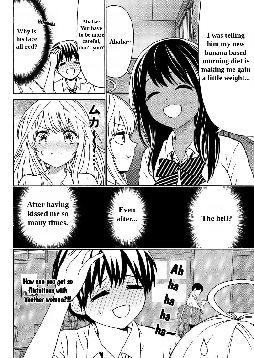 Your kiss is the only medicine Chapter 25 page 17 - 