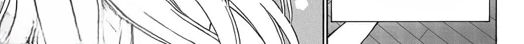 Your kiss is the only medicine Chapter 25 page 4 - 