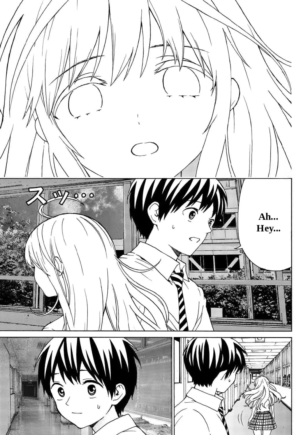 Your kiss is the only medicine Chapter 26 page 11 - 