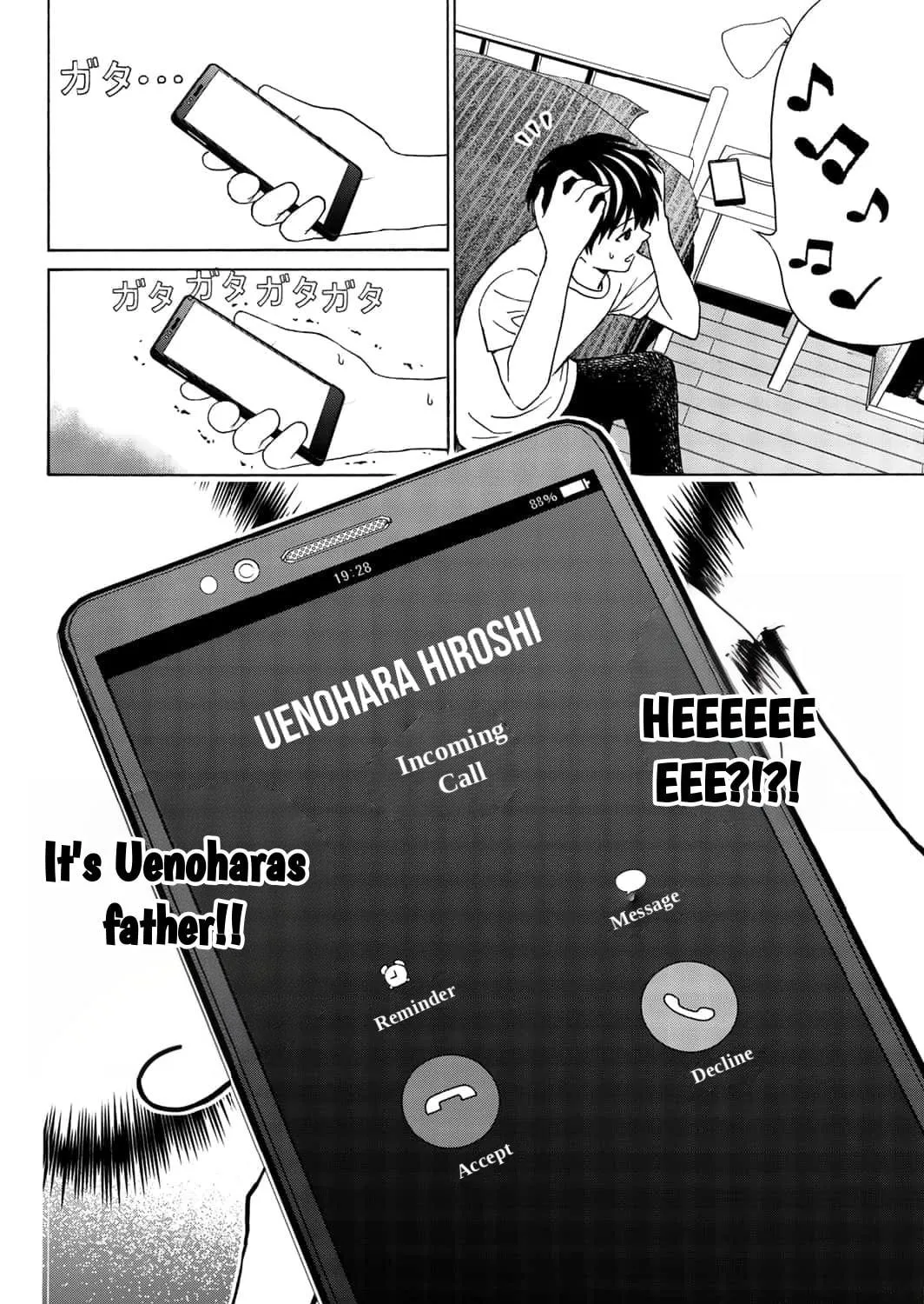 Your kiss is the only medicine Chapter 26 page 17 - 