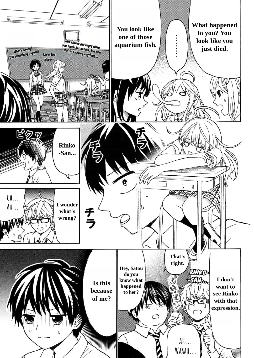 Your kiss is the only medicine Chapter 26 page 7 - 