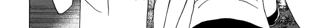 Your kiss is the only medicine Chapter 27 page 14 - 