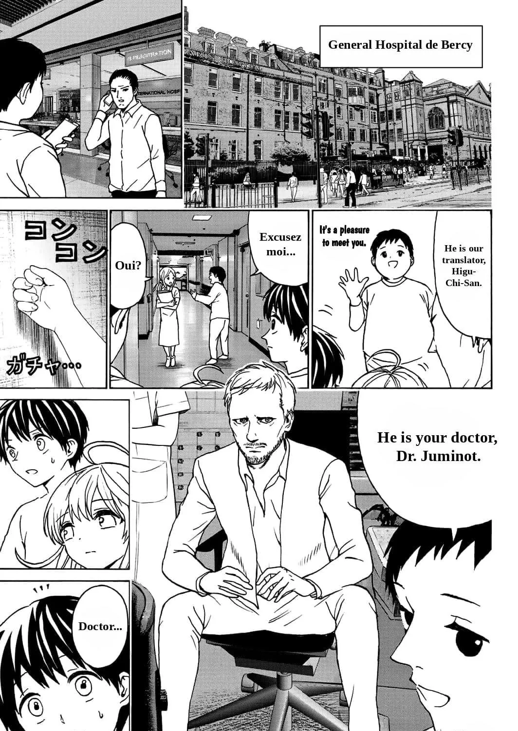 Your kiss is the only medicine Chapter 27 page 23 - 