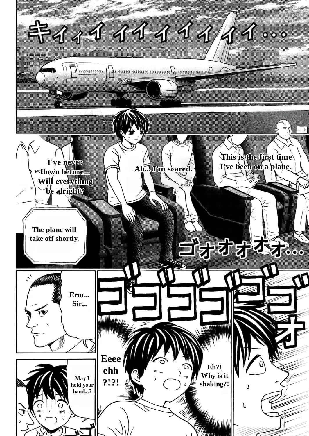Your kiss is the only medicine Chapter 27 page 5 - 