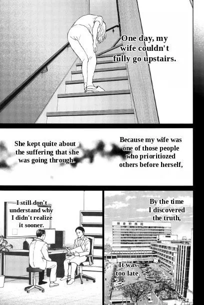 Your kiss is the only medicine Chapter 28 page 11 - 