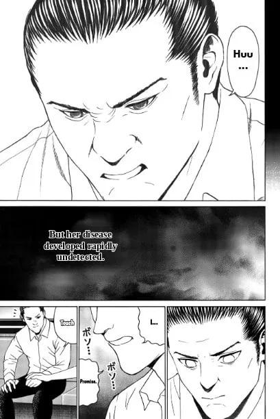 Your kiss is the only medicine Chapter 28 page 13 - 
