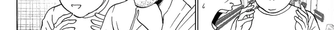 Your kiss is the only medicine Chapter 28 page 20 - 