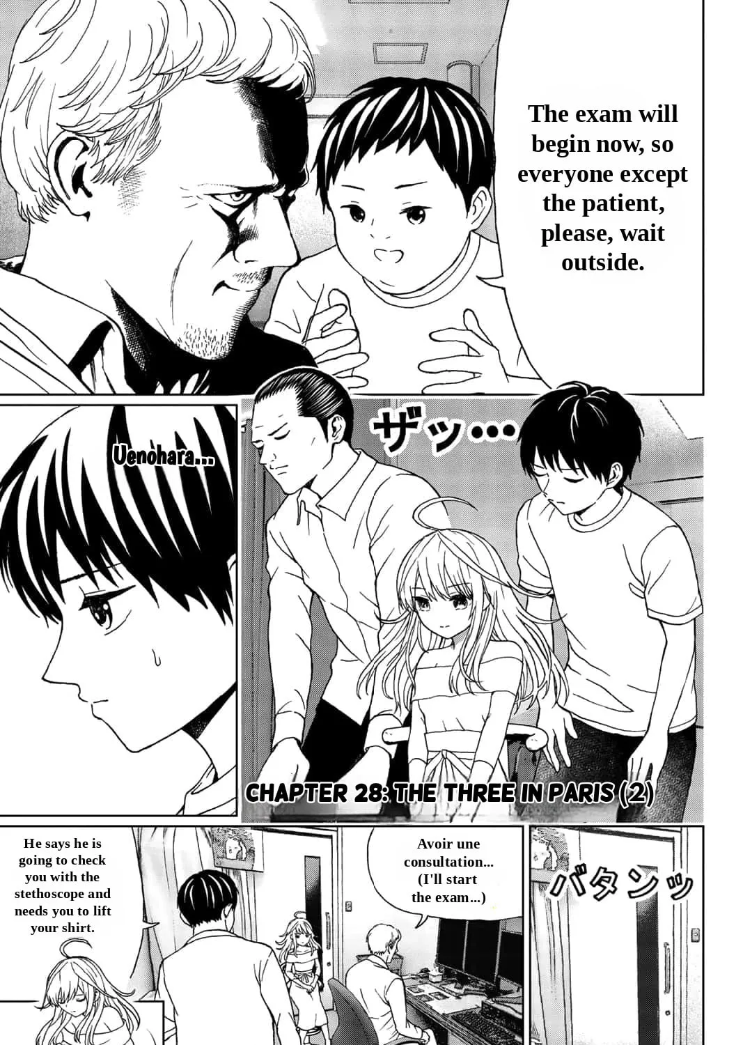 Your kiss is the only medicine Chapter 28 page 3 - 