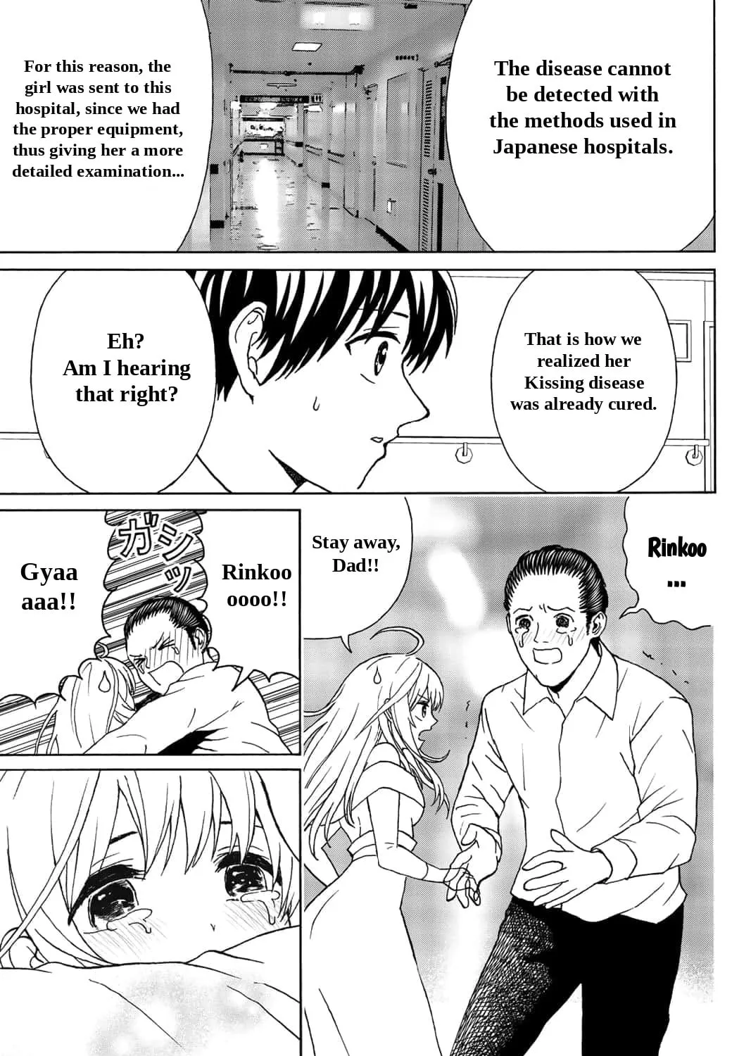 Your kiss is the only medicine Chapter 28 page 21 - 