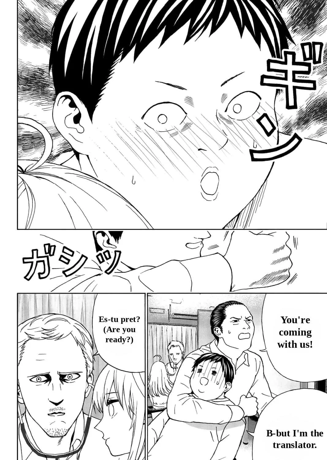Your kiss is the only medicine Chapter 28 page 5 - 