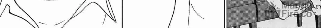 Your kiss is the only medicine Chapter 28 page 10 - 