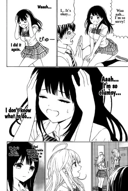 Your kiss is the only medicine Chapter 29 page 12 - 