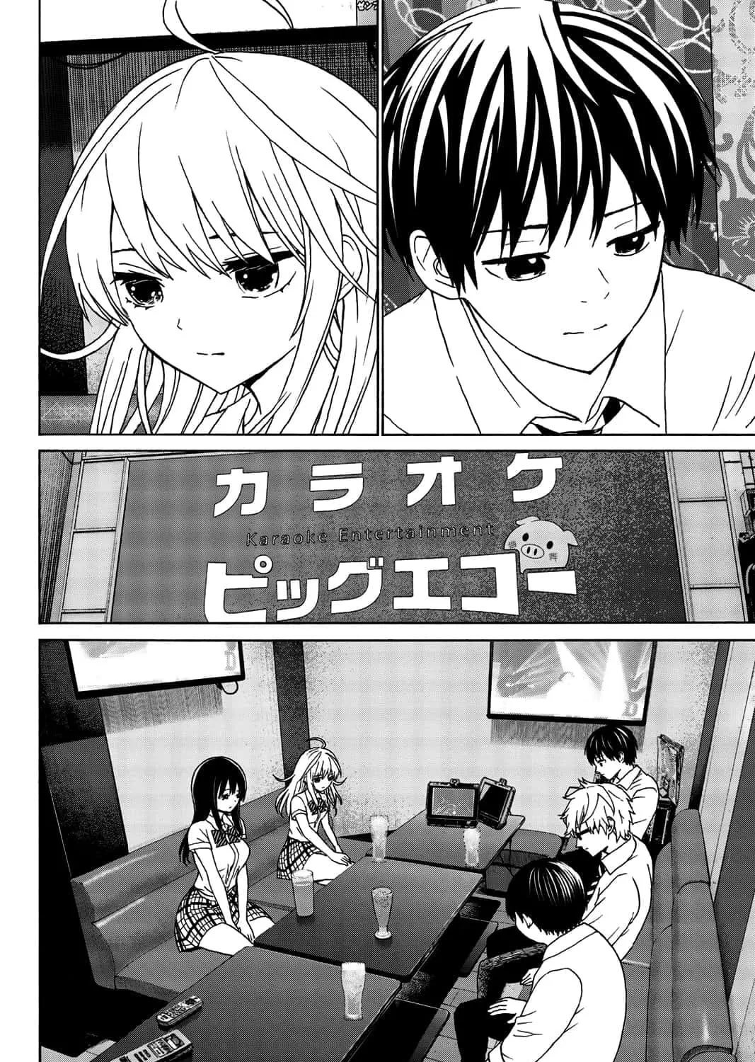 Your kiss is the only medicine Chapter 29 page 18 - 