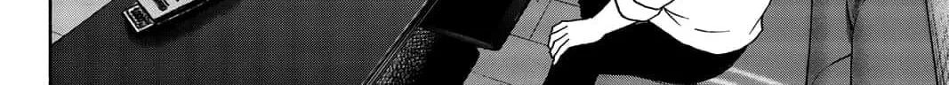 Your kiss is the only medicine Chapter 29 page 19 - 